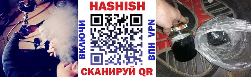  Кокаин Сосновый Бор