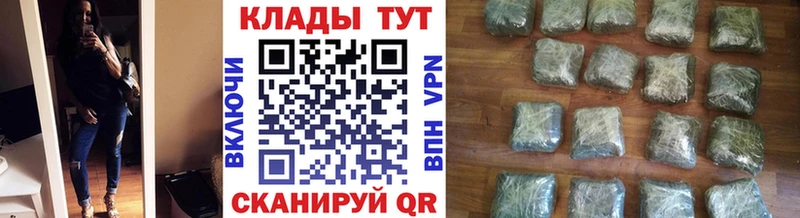 Купить наркотики сайты Сосновый Бор Конопля Кокаин ГАШИШ