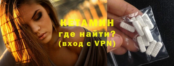 МДПВ Костерёво