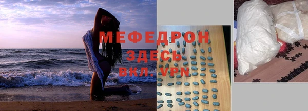 кокс Краснослободск