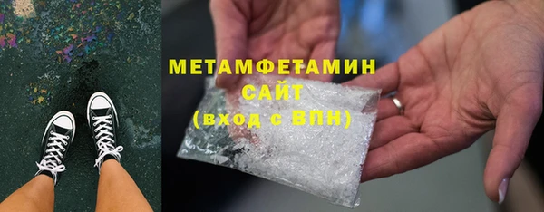 мдпв Коряжма