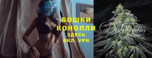 спиды Красноперекопск