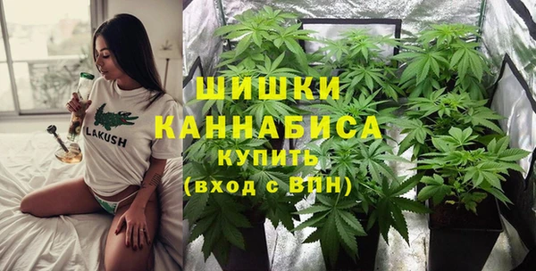 спиды Красноперекопск