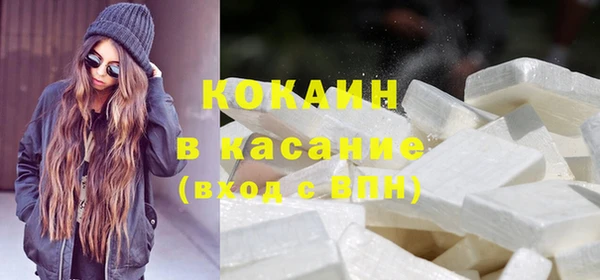 скорость mdpv Краснотурьинск