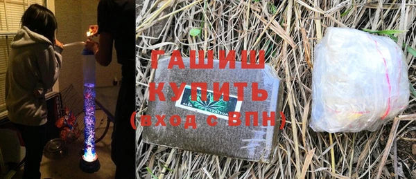 скорость mdpv Краснотурьинск