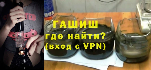 кокс Краснослободск
