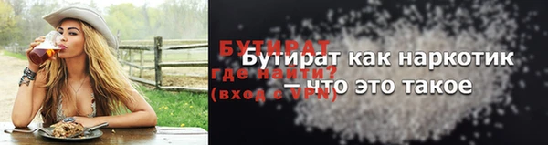 мдпв Коряжма