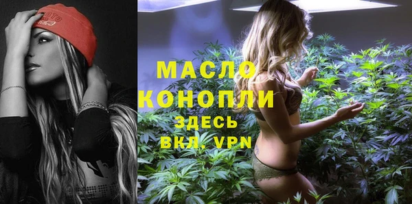 МДПВ Костерёво