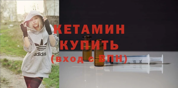 МДПВ Костерёво
