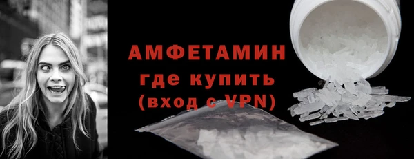 мяу мяу мука Тольятти