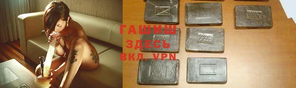 кокс Краснослободск