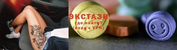 кокс Краснослободск