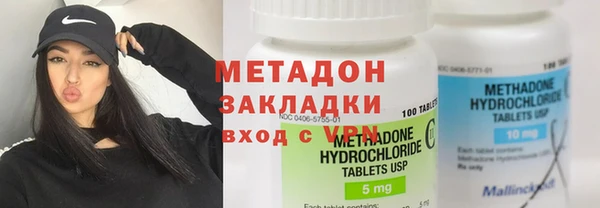 мдпв Коряжма