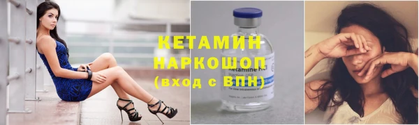 мдпв Коряжма