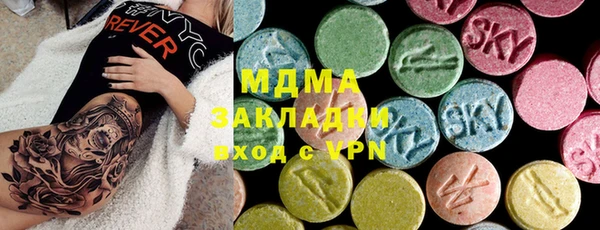 скорость mdpv Краснотурьинск