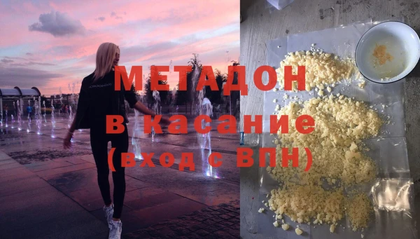 кокс Краснослободск