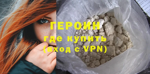 скорость mdpv Краснотурьинск