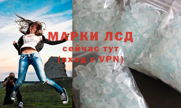 скорость mdpv Краснотурьинск