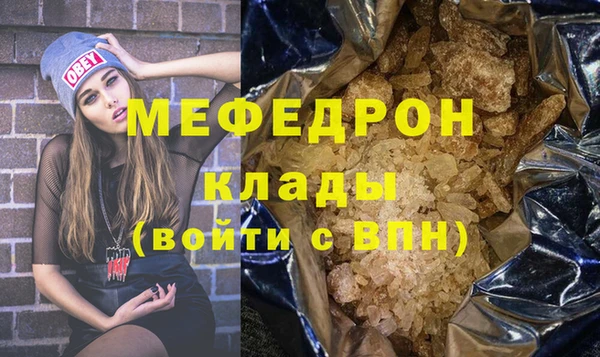 МДПВ Костерёво