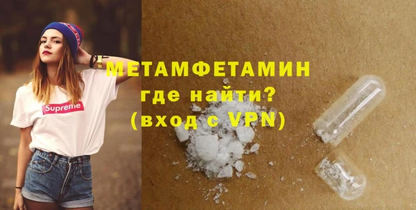 мдпв Коряжма
