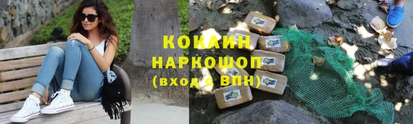 скорость mdpv Краснотурьинск