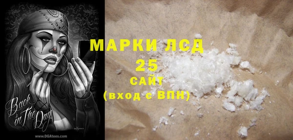 мдпв Коряжма