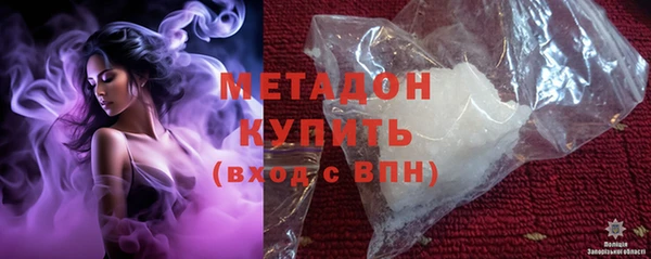 МДПВ Костерёво