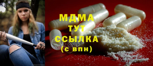 мдпв Коряжма