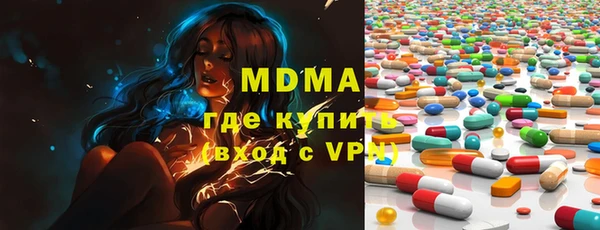 скорость mdpv Краснотурьинск