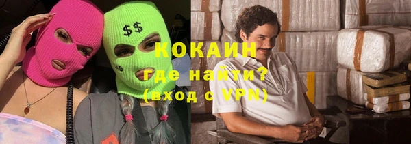 каннабис Кодинск