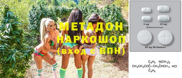 МДПВ Костерёво