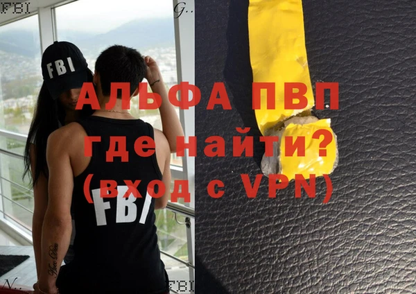 МДПВ Костерёво