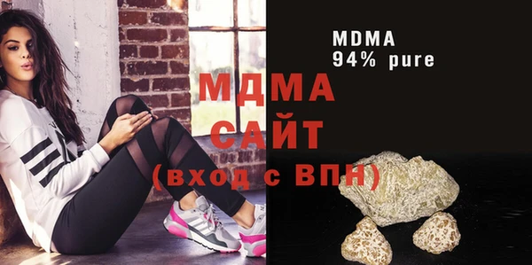 МДПВ Костерёво