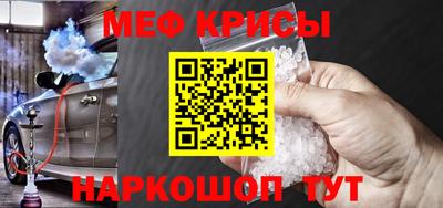 ПСИЛОЦИБИНОВЫЕ ГРИБЫ Бугуруслан