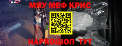 кокаин перу Будённовск
