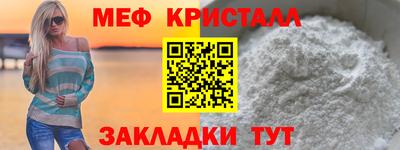 твердый Апрелевка