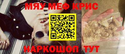 ПСИЛОЦИБИНОВЫЕ ГРИБЫ Бугуруслан