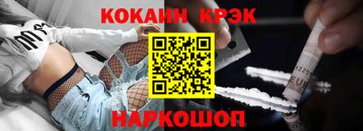 твердый Апрелевка