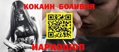 СК Бузулук