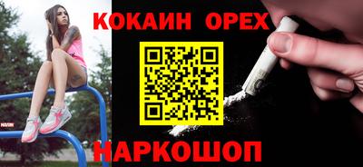 СК Бузулук