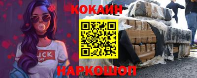 дживик Аргун