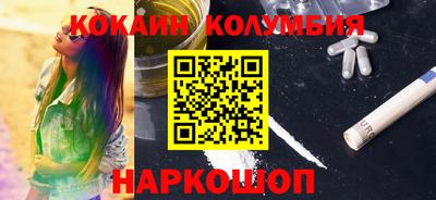 СК Бузулук