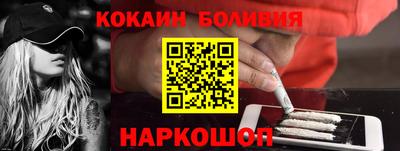 ПСИЛОЦИБИНОВЫЕ ГРИБЫ Бугуруслан