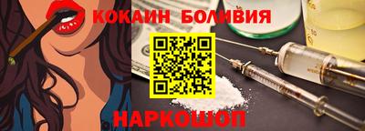 ПСИЛОЦИБИНОВЫЕ ГРИБЫ Бугуруслан