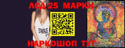 ПСИЛОЦИБИНОВЫЕ ГРИБЫ Бугуруслан
