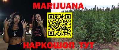 кокаин перу Будённовск