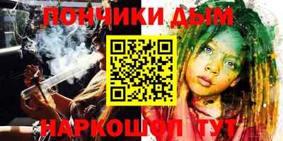 твердый Апрелевка