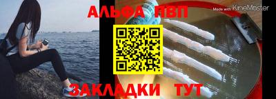 твердый Апрелевка