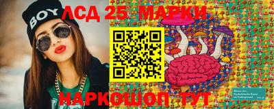 кокаин перу Будённовск