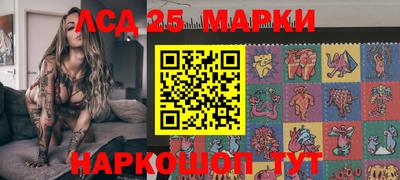 СК Бузулук